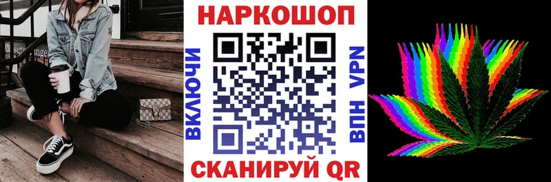 Где найти наркотики Салехард ГАШИШ  КОКАИН  LSD-25  Мефедрон 