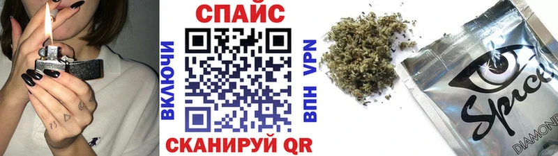 БУТИРАТ оксибутират  цены   Салехард 