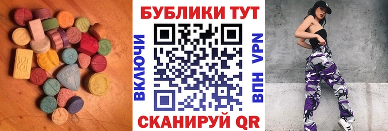 MEGA ссылка  где купить наркотик  Салехард  ЭКСТАЗИ TESLA 