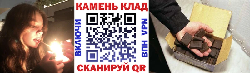 площадка наркотические препараты  Салехард  ГАШИШ 40% ТГК  цена наркотик 