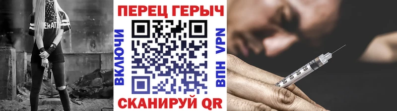 цена наркотик  Салехард  Героин афганец 