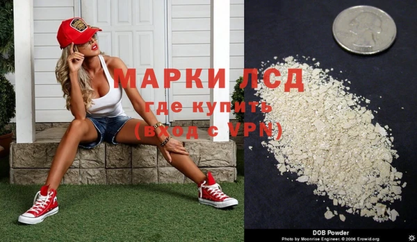 крисы Алексин