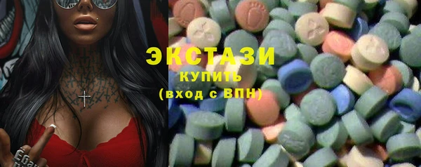 мдма Нефтегорск