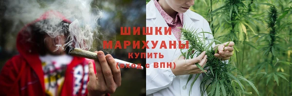 наркотики Алзамай