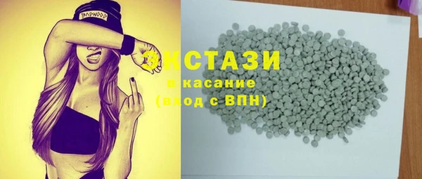 наркотики Алзамай