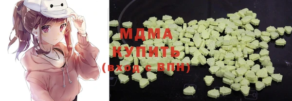 наркотики Алзамай