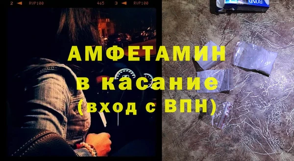 наркотики Алзамай
