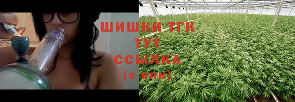 альфа пвп VHQ Нея