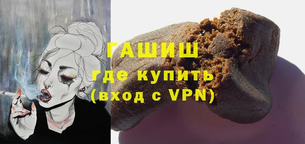 прущая мука Алексеевка