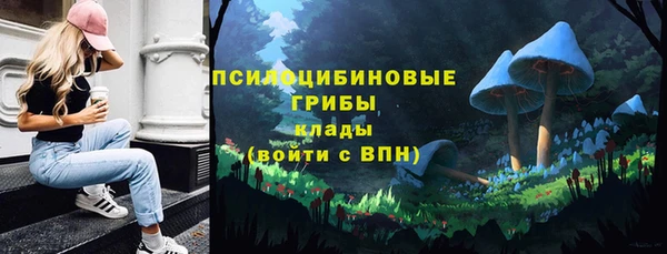 наркотики Алзамай