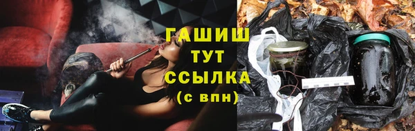 мдма Нефтегорск