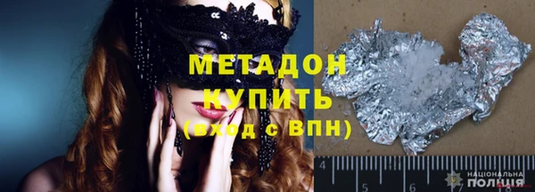 крисы Алексин