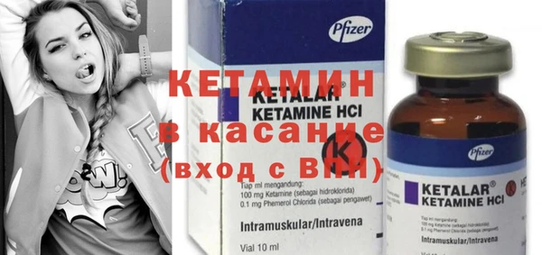 наркотики Алзамай