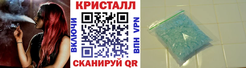 цены   Салехард  Метамфетамин витя 